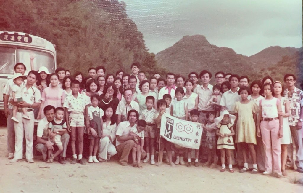 浮雲往事—父親林雲山的回憶錄（六：淡江初建樹 1970-19