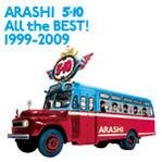 All the BEST!1999-2009-普盤.jpg
