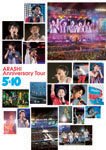 5X10 tour DVD.jpg