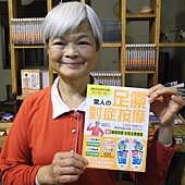 DSCN4172-1
