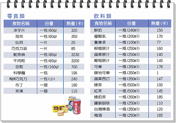 20070810181500106