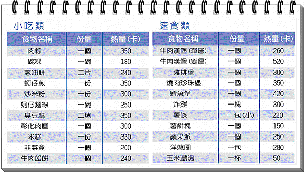 20070810181500105
