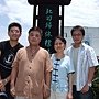 捷兒