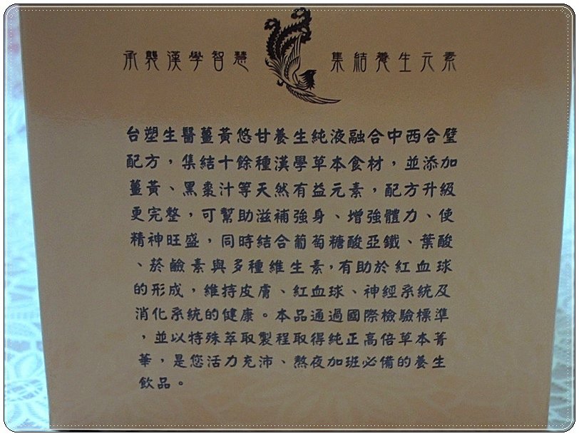 產品介紹4.jpg