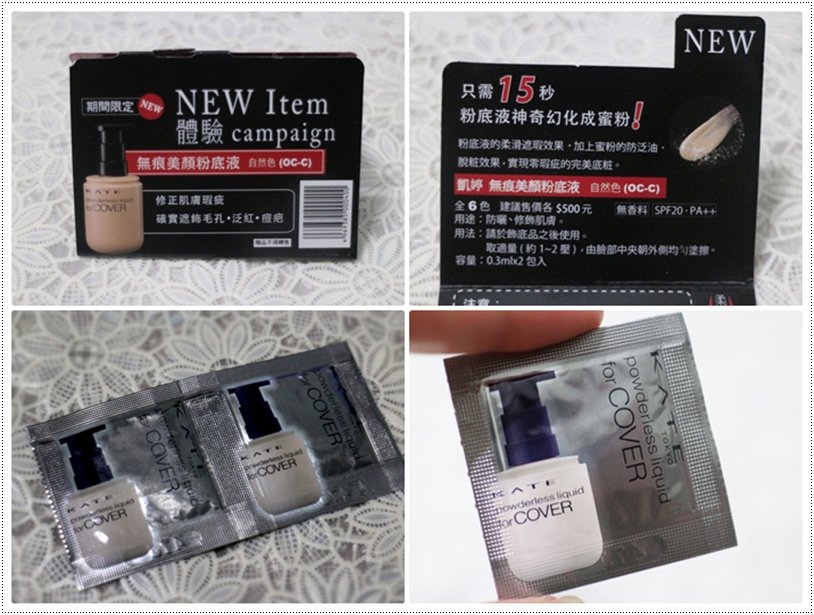 產品介紹3.jpg
