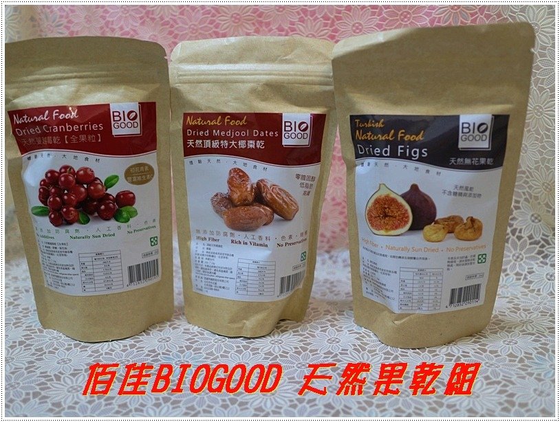 產品介紹1.JPG