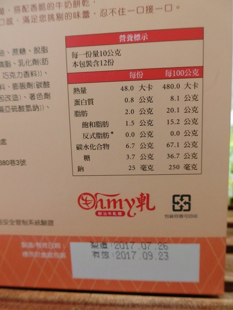 產品介紹5.JPG