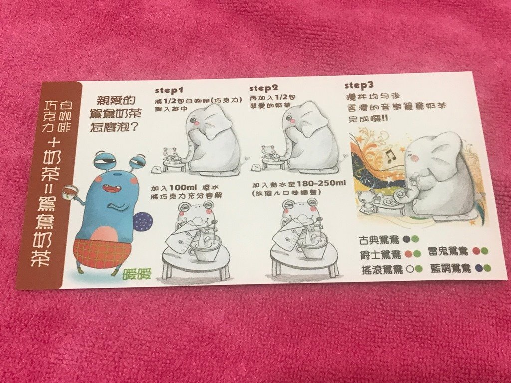 產品介紹5.JPG