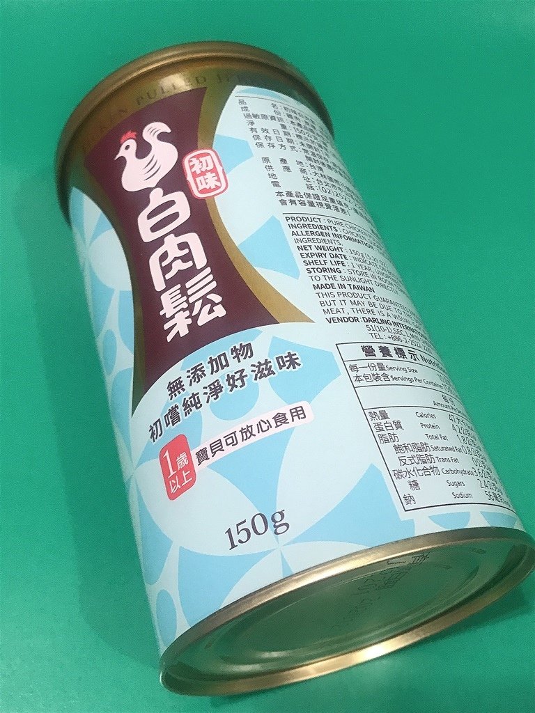 產品介紹2.JPG