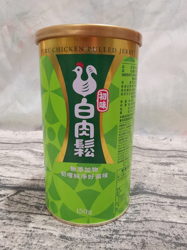 產品介紹３.jpg