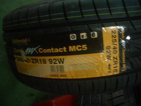 IMGP7824