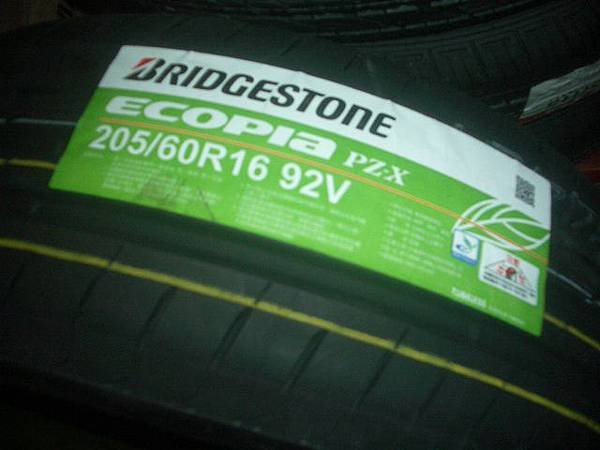 IMGP7870