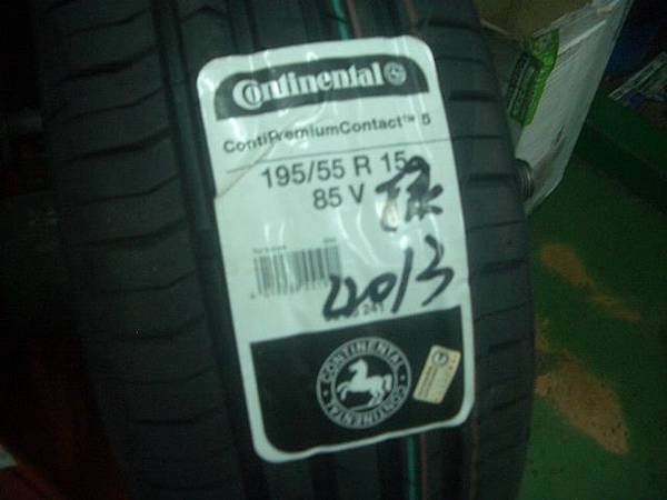 IMGP7893