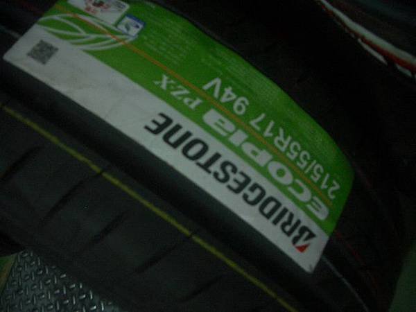 IMGP7907