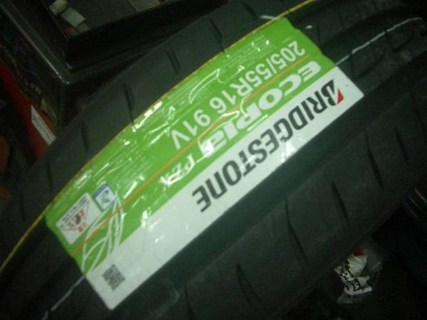 IMGP7942