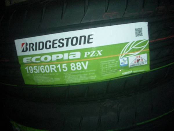 IMGP8388