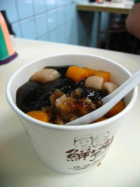 鮮芋仙果然好好吃食記