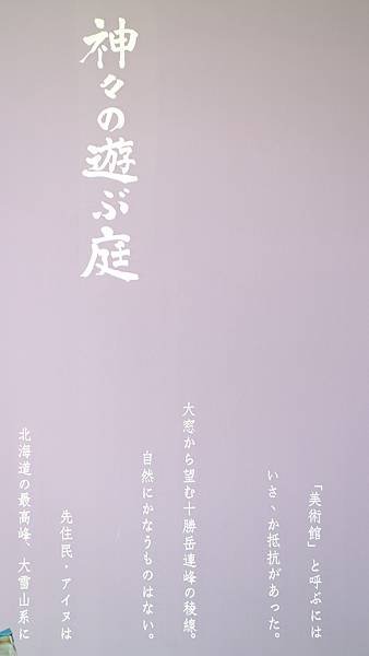 IMG_6690.JPG