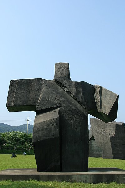 朱銘美術館 (141).jpg