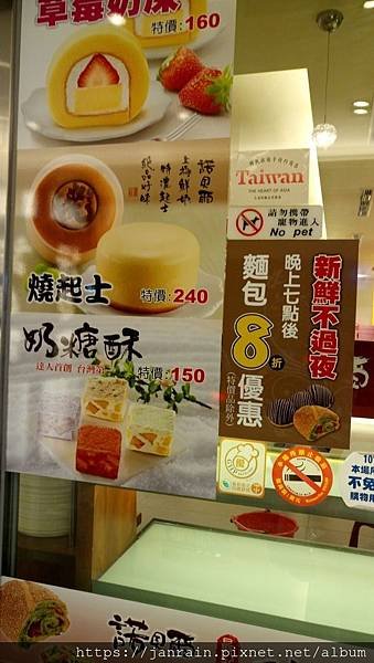 F25C222E-0C96-40C1-AEC1-45115F4A5D62.jpeg