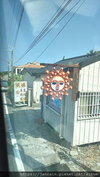 D438938A-5A7A-4FBE-952C-700EF9A04D3A.jpeg