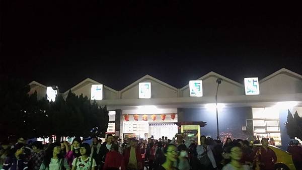 20150417_191120