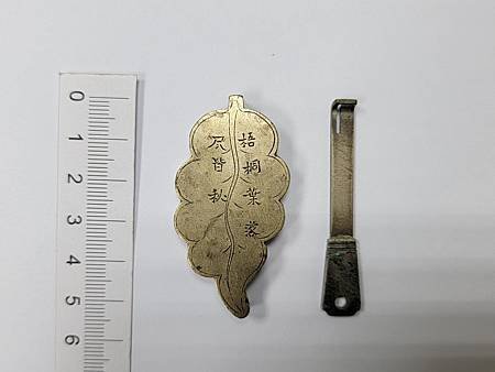 A037.jpg