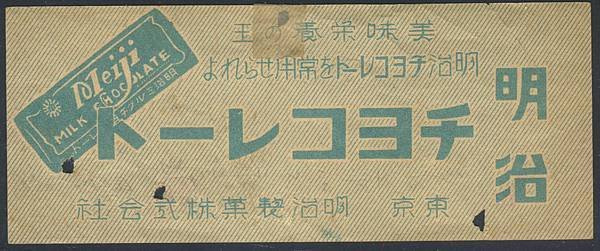 a011西門-二師-1.jpg