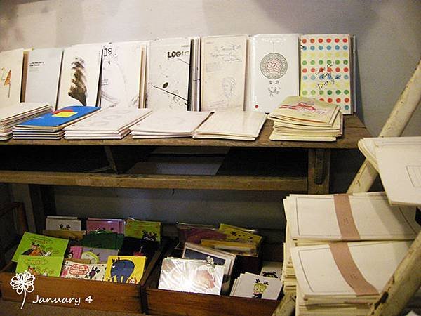 DSCN0243