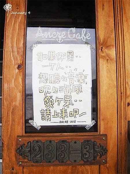 DSCN0124