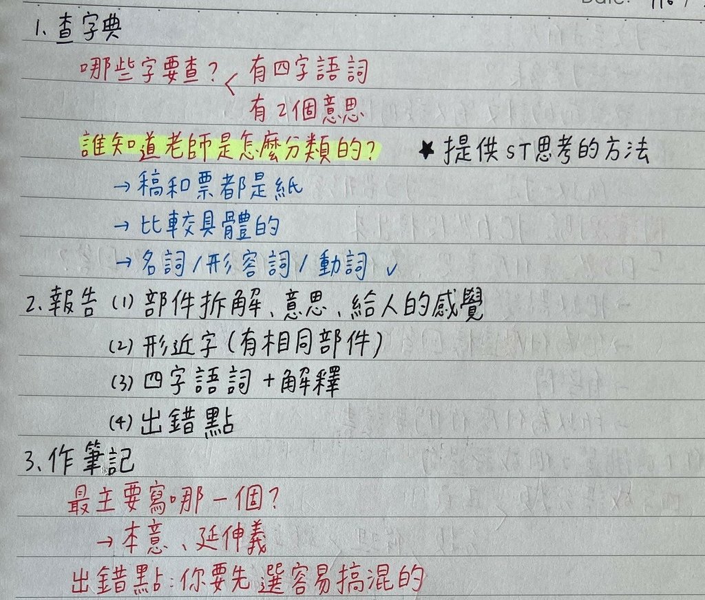 3.jpeg