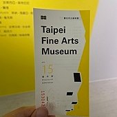 未來身體：超自然雕塑
