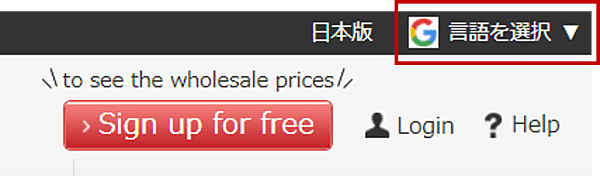 言語.png