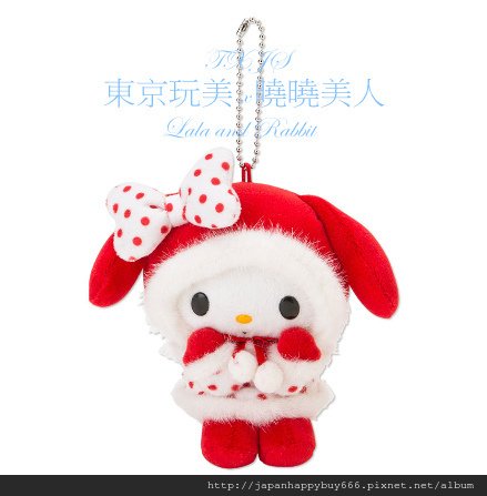 2014 hello kitty 凱蒂貓 飾品 配件 玩偶 x&apos;mas