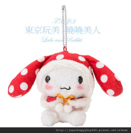 2014 hello kitty 凱蒂貓 飾品 配件 玩偶 x&apos;mas