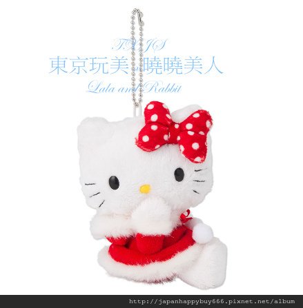 2014 hello kitty 凱蒂貓 飾品 配件 玩偶 x&apos;mas