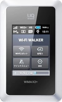 『1 to 10』UQWIFI 4G日本WIFI