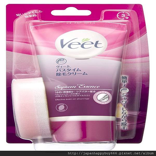 Veet®沐浴用脫毛乳霜(玫瑰香薰精華)