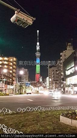 日本東京連線代購 (1~3人小班制體驗團)