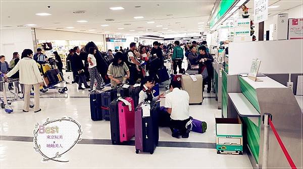 20151222 日本成田機場 第三航廈 香草櫃檯 劃位登機 托運行李 2015年12月 日本代購 批店教學 東京玩美 曉曉美人 坔杰商行 國際海空運 900-500.jpg