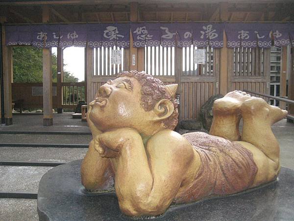 Kinugawa06