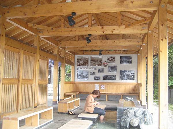 Kinugawa07