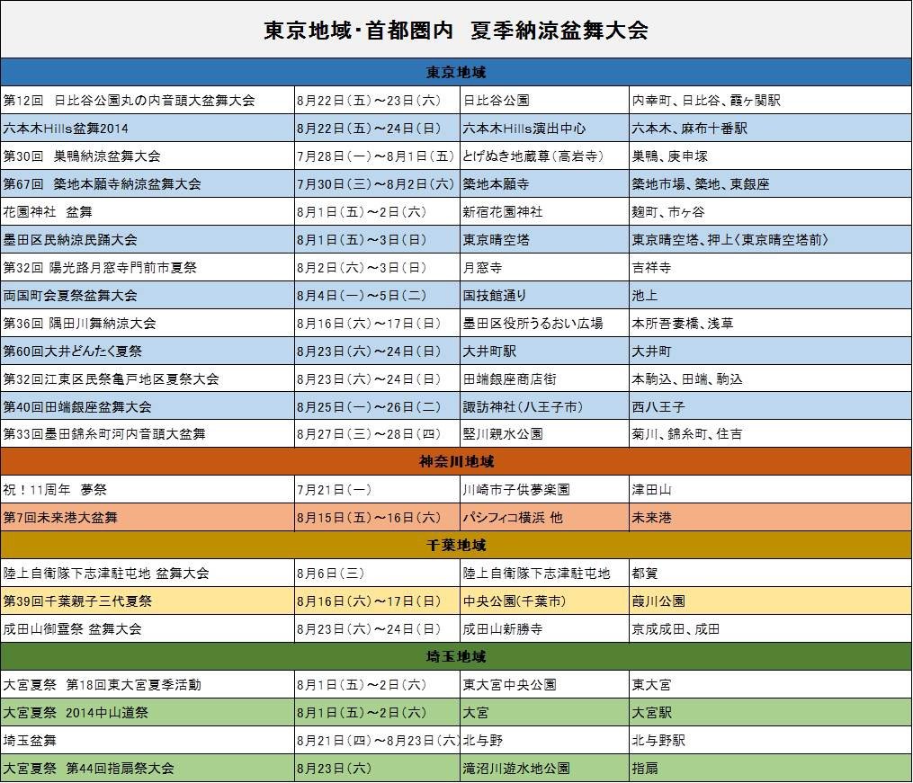 図1.jpg