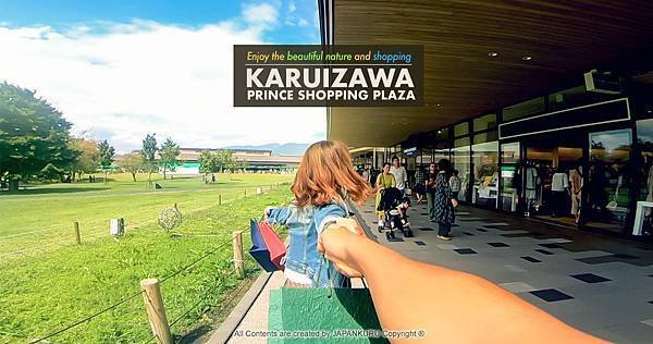 karuizawa_1200630.jpg