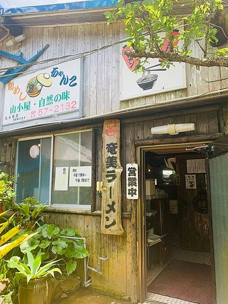 相片 2019-6-30 下午12 15 11.jpg