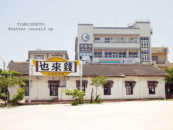 20160724160752.JPG