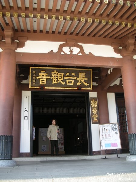 D2-4 長谷寺 (7).jpg