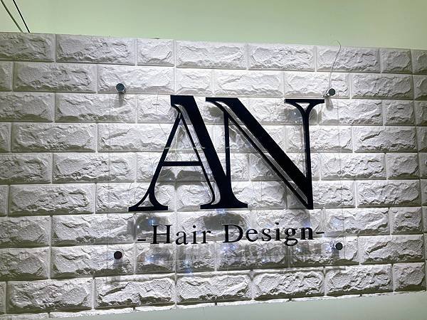 An hair design_210419_1.jpg