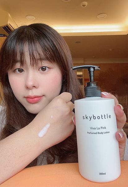 Skybottle_210801_2.jpg