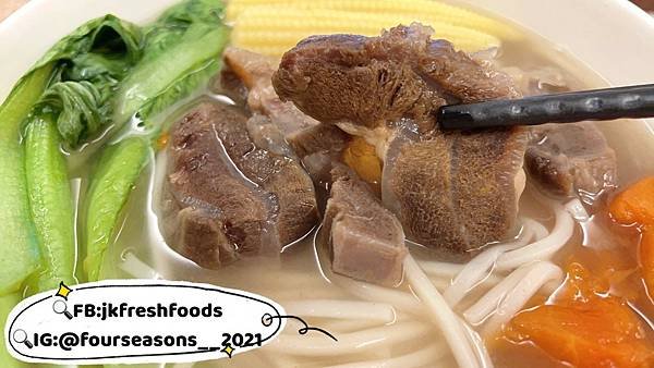 四季好物-牛肉麵_210811_4.jpg